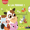 Nathan À la ferme !