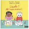 Nathan L'école ? Ah ! non merci !