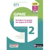 Domaine d'activité 2 - BTS 2ème année GPME (DOM ACT GPME) Livre + lice...