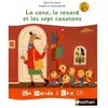 Nathan Album 2 : La cane le renard et les 7 canetons - Sylvie Fournout