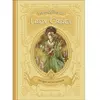 Les enquêtes de Lady Grace