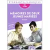 ISBN Mémoires de deux jeunes mariées - Bac Techno 2025 Honoré de Balzac (Auteur)