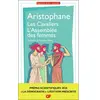 Flammarion Les Cavaliers - L'assemblée Des Femmes - Prépas Scientifiques