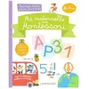 Larousse Ma Maternelle Avec Montessori - Pour Trier, Classer, Compter, Lire Et Écrire