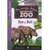 LAROUSSE Mes premières lectures Une SAISON au ZOO - CP niveau 3 - Bys et Bali