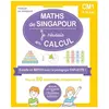 Larousse Maths de Singapour - Je réussis en calculs - CM1 Delphine Urvoy (Auteur)