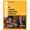 Hoebeke La Cuisine japonaise à l'écran