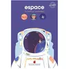Espace