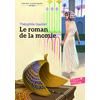 Gallimard jeunesse Le Roman De La Momie