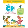 Bordas Cocorico j'apprends en jouant ! : Mon CP avec les P'tites Poules