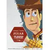 Hachette Pratique Coloriages mystères Disney - Pixar