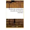 Théâtre des marionnettes du jardin des Tuileries