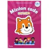 ISBN Mission code ! CE2 - Cahier de l'élève - Ed. 2020 - Scratch Jr
