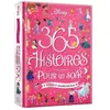 Hachette Jeunesse Collection Disney 365 histoires pour le soir : Petites et grandes héroïnes
