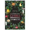Hachette Heroes La cuisine dans Ghibli