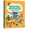 Deux Coqs d'or Mon tout premier cherche et trouve - Les animaux rigolos