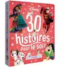DISNEY - 30 Histoires pour le soir - La famille Walt Disney (Auteur)