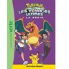 Bb Rose Verte Pokémon Les voyages ultimes 25 - Que le tournoi commence !