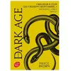 Ldp Jeunesse Red Rising - Livre 5 -Dark Age - Partie 1