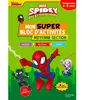 Hachette Education Spidey et ses amis extraordinaires - Mon super bloc d'activités de Moyenne Section