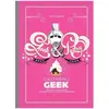 Hachette Heroes Geek and pastry