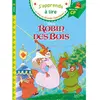 Hachette Education Robin des bois CP Niveau 2