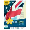 Hachette Education New Business Time BTS - livre élève - Éd. 2021