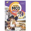 ISBN Mon BTS MCO En action ! 1re et 2e années - Livre élève - Éd. 2022