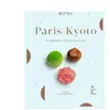 Hachette Pratique Paris-Kyoto