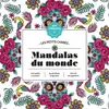 Hachette Pratique Les petits carrés d'Art-thérapie Mandalas du monde