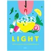 Hachette Pratique Light