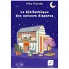 De La Loupe La Bibliothèque des auteurs disparus broché
