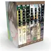 Akata Orange - Coffret intégral 7 tomes - VF