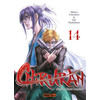 Mangetsu Chiruran T14