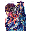 Mangetsu Soten No Ken T11