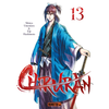 Mangetsu Chiruran T13
