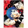 Mangetsu Too Beat Tome 2 (Manga)