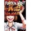 MANGETSU Pumpkin night tome 5