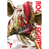 MANGETSU Rooster Fighter - Coq de Baston tome 7