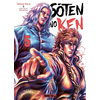 Mangetsu Soten No Ken T05