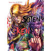 Mangetsu Soten No Ken T04