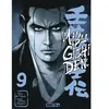 MANGETSU Mibu gishi den tome 9