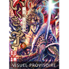 Mangetsu Ikusa No Ko - La légende d'Oda Nobunaga T09