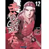 Mangetsu Mibu Gishi Den Tome 12 (Manga)