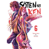Mangetsu Soten No Ken T06