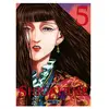 Mangetsu Shigahime T05 Hirohisa Sato (Auteur)