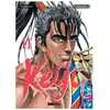 Mangetsu Keiji T11
