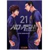 Mangetsu Ao ashi t21