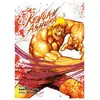Meian Kengan Ashura