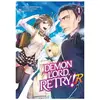 Meian éditions Demon Lord, Retry! R